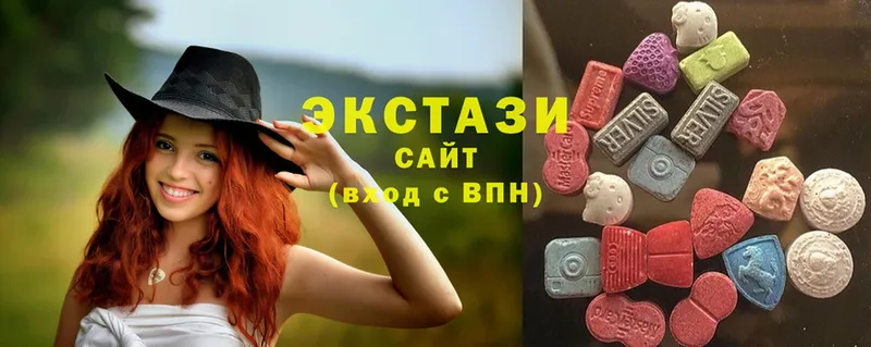 купить наркоту  кракен онион  Экстази MDMA  Кисловодск 